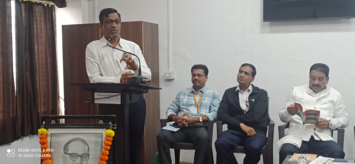 Political parties should run the country according to the Constitution